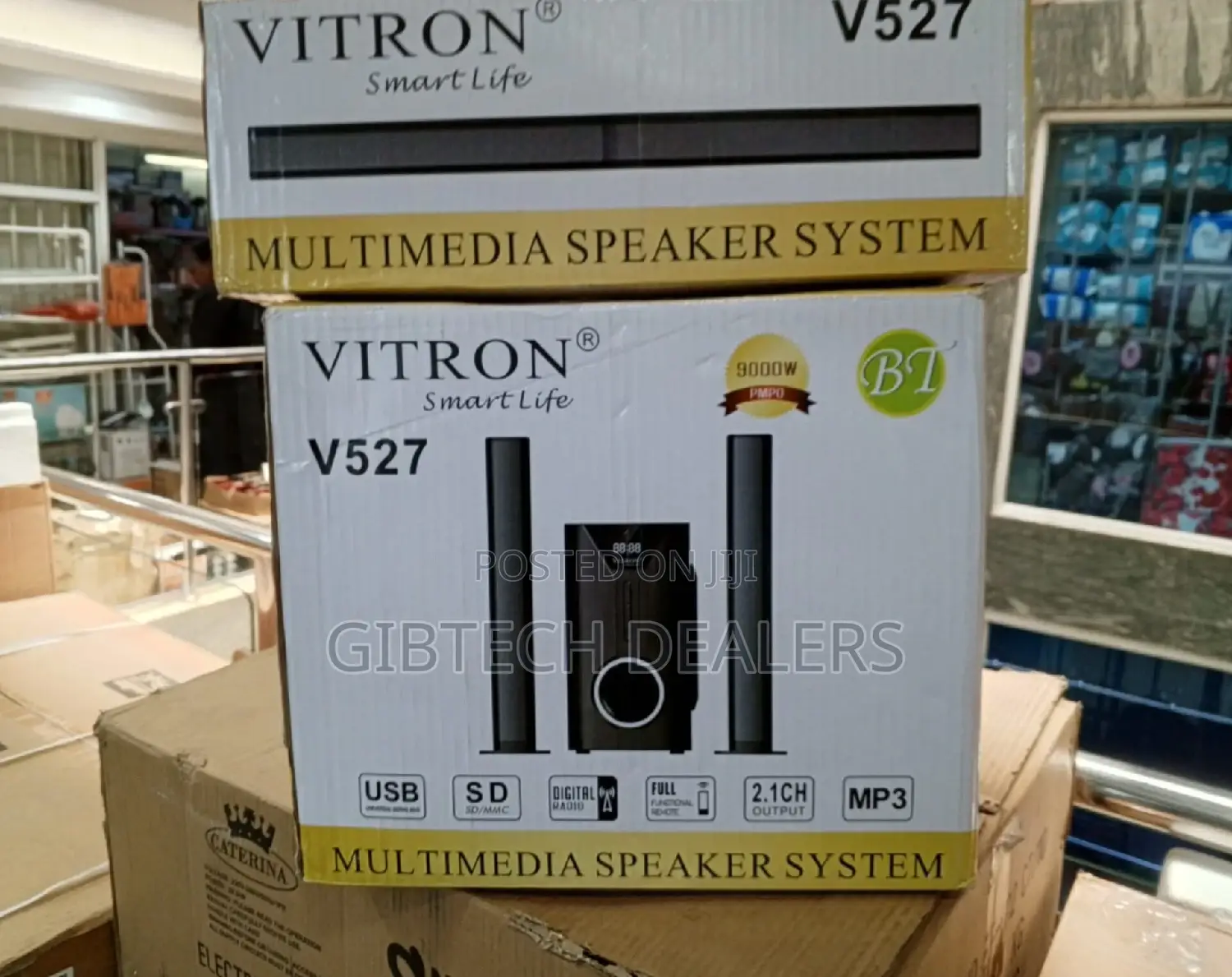 Multimedia Sound System Vitron V527