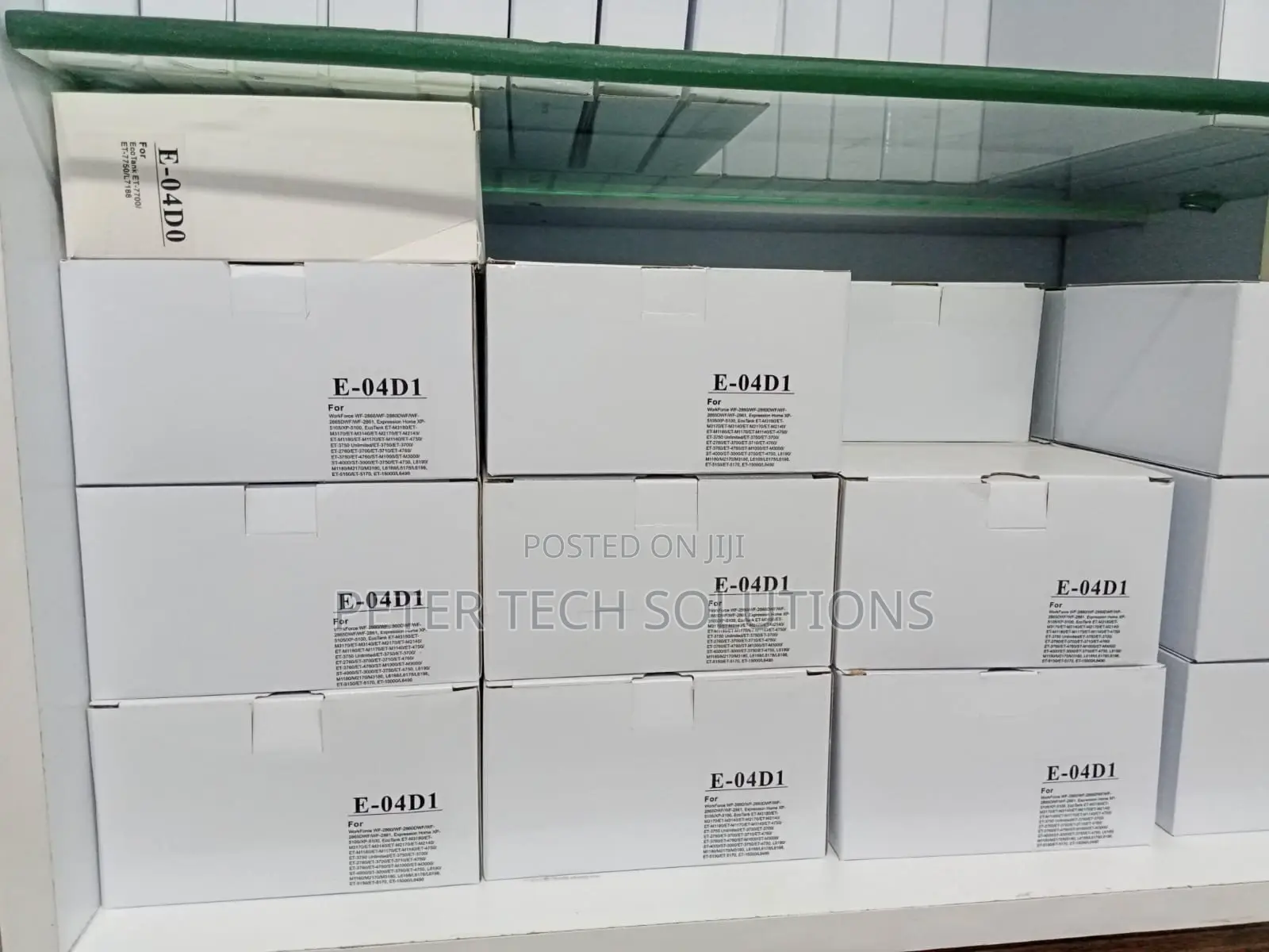 E-04d1 Maintenance Boxes for EPSON Printers