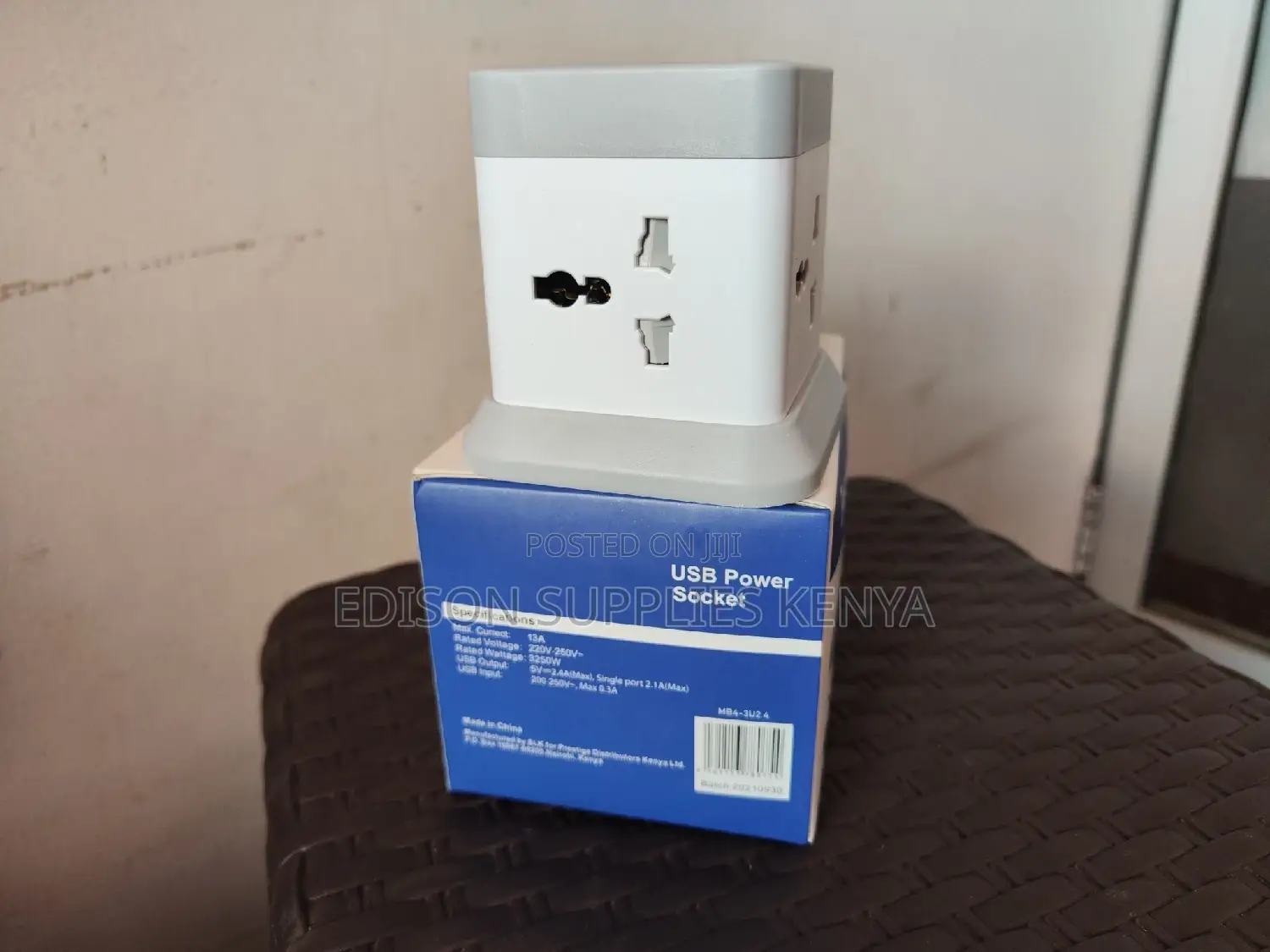 Extension Cables Ensave Cube 4 Way + 3 USB Ports Space Saver