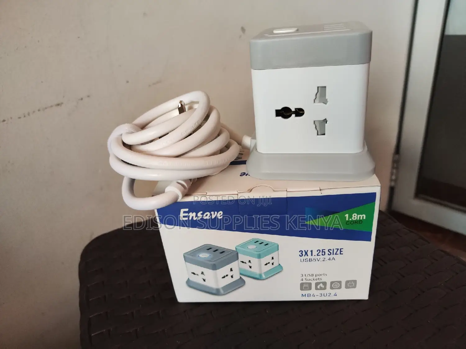 Extension Cables Ensave Cube 4 Way + 3 USB Ports Space Saver