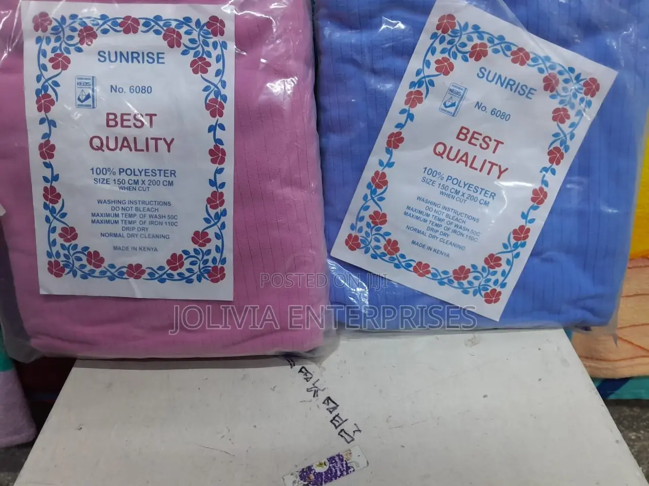 School Bedcovers