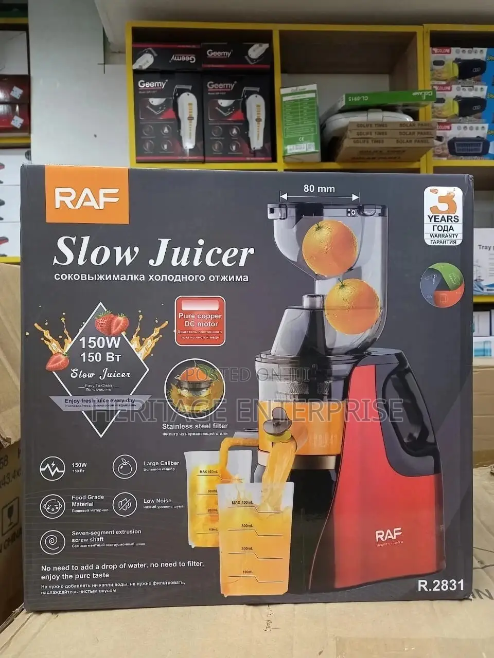 Juicer Raf Slow Juicer Machine