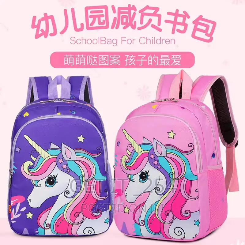 Spiderman Cartoon Theme School Bag 24*20*13 Cm
