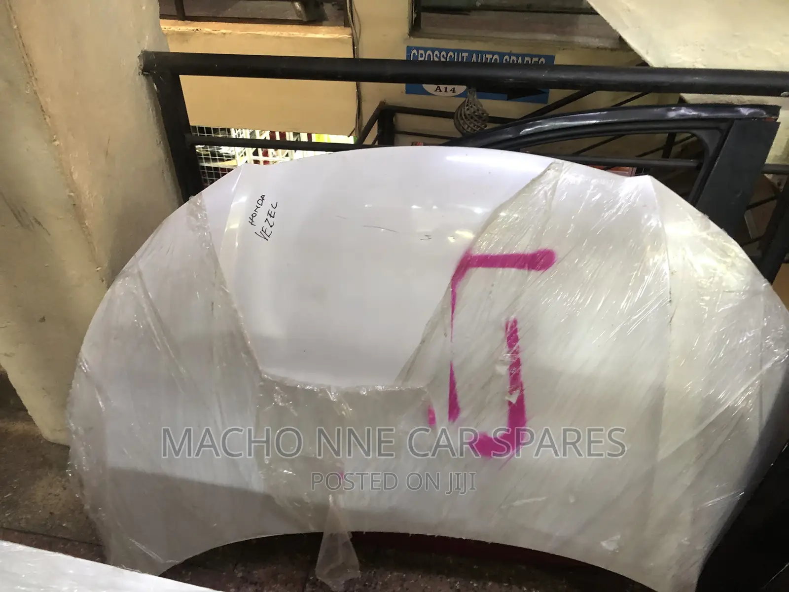 Honda Vezel 2012 Bonnet