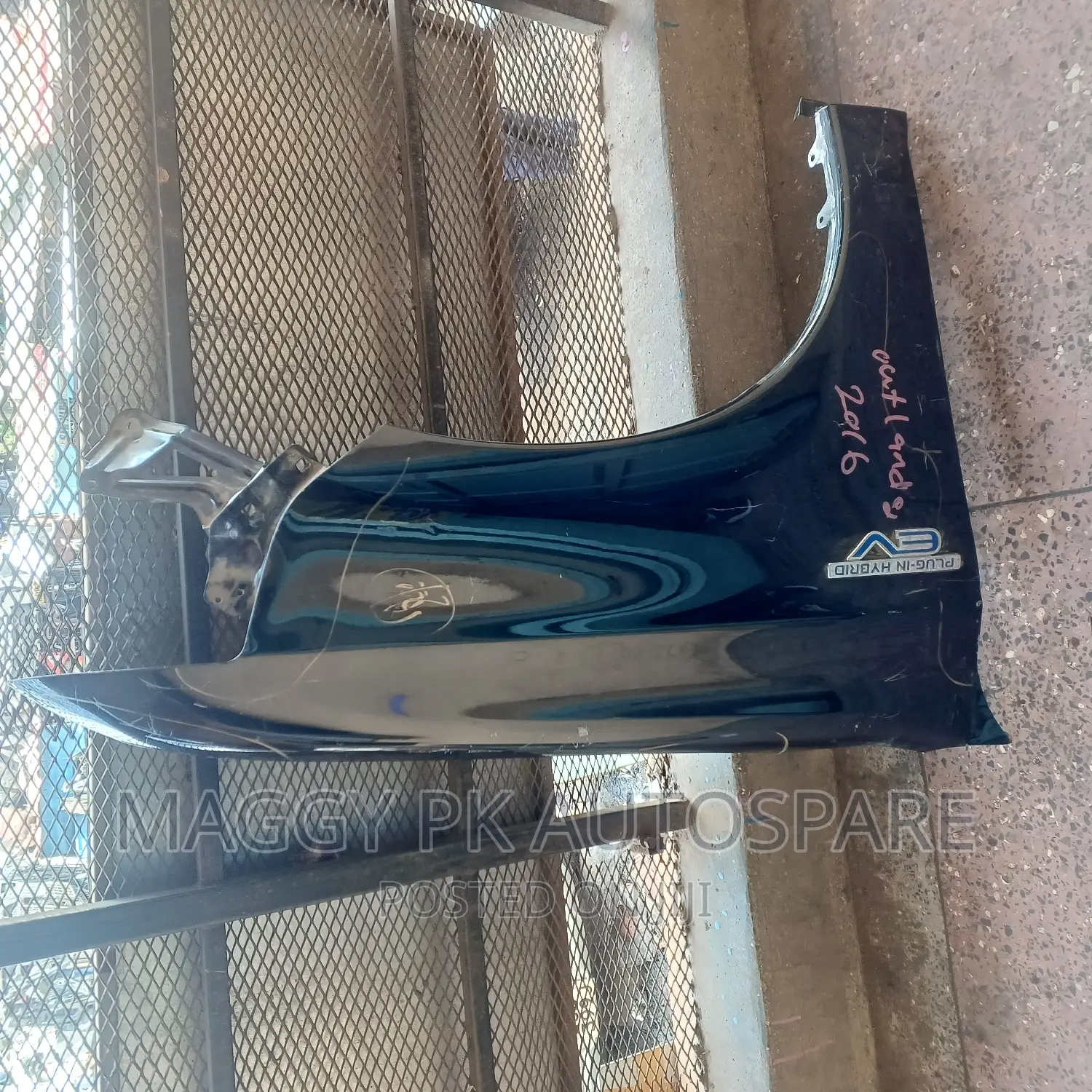 Outlander Fender 2015