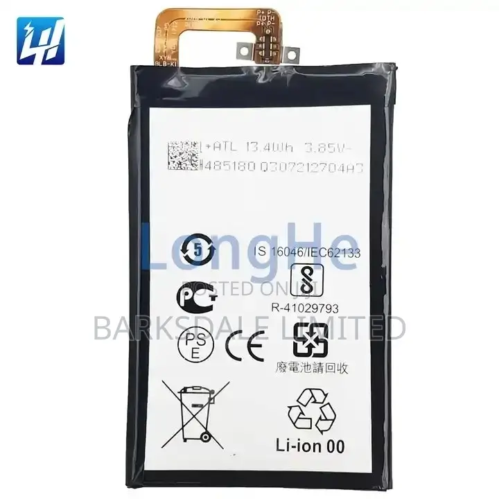 Phone Battery for Blackberry Key 2 Two BBF100-1 -2 -4 -6