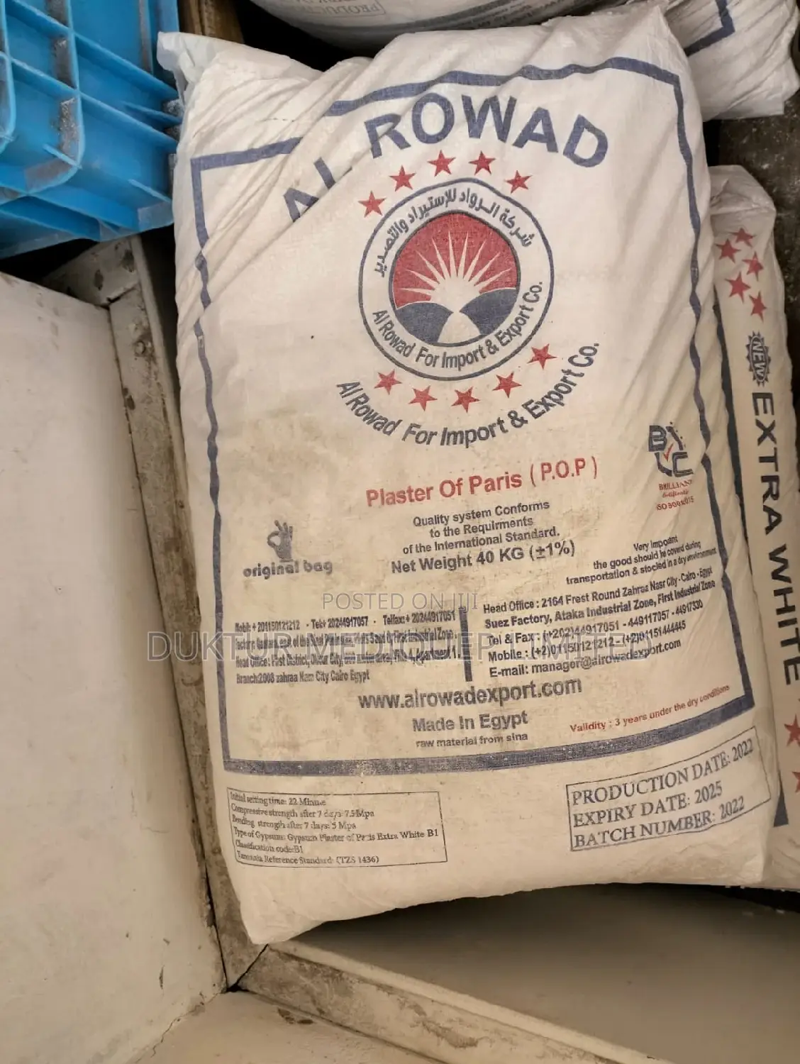 [ P.O.P Powder ] / *Plaster of Paris Powder* 40kg