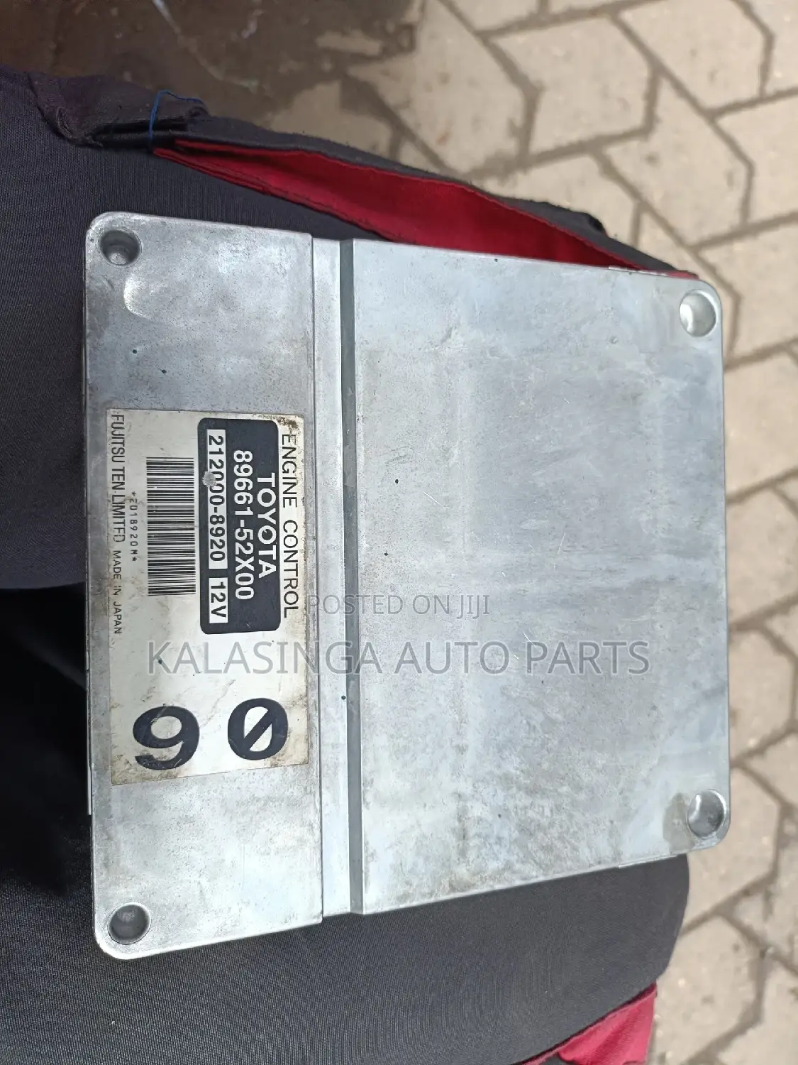 Engine Computer Toyota Probox