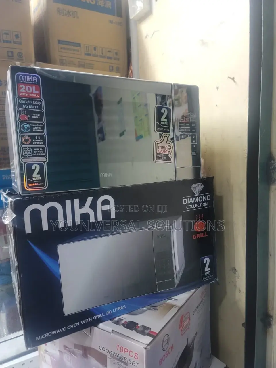 Mika 20 Liter Microwave With Grill