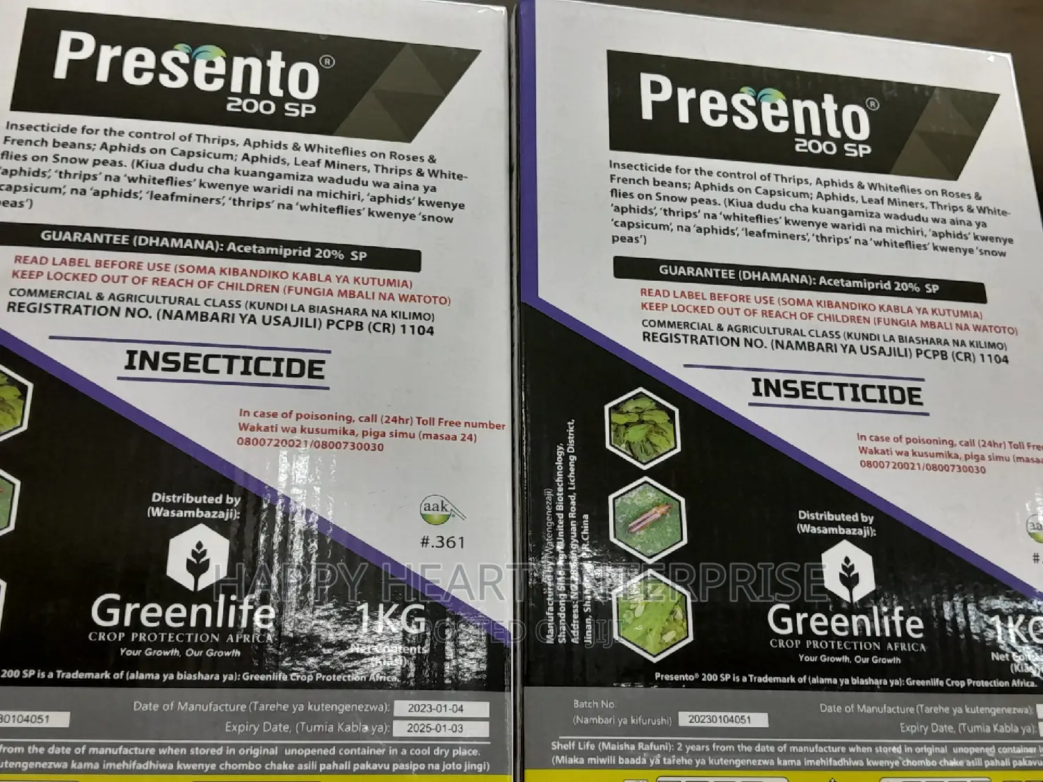 Presento 200sp Insecticide 1kg