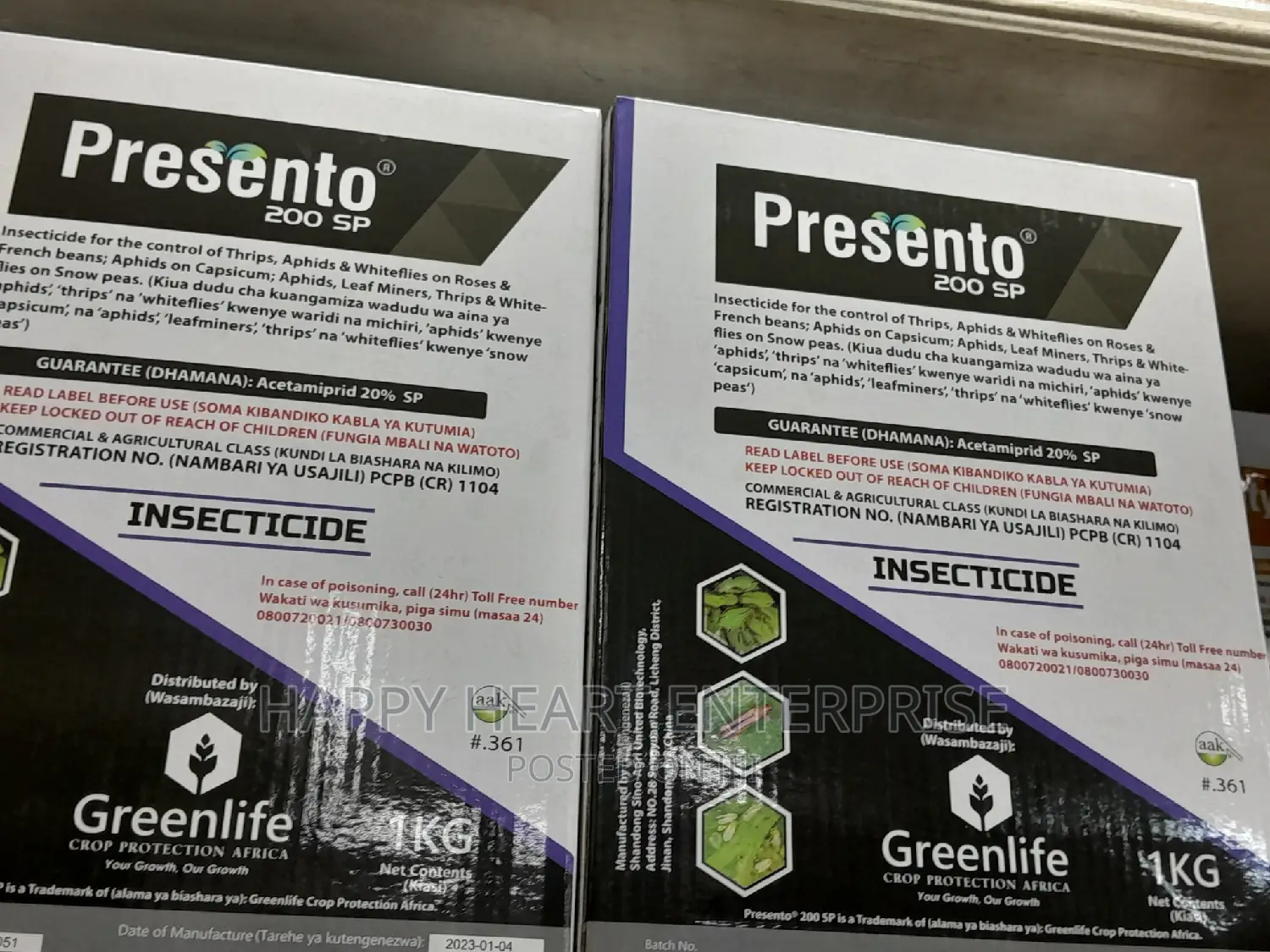 Presento 200sp Insecticide 1kg