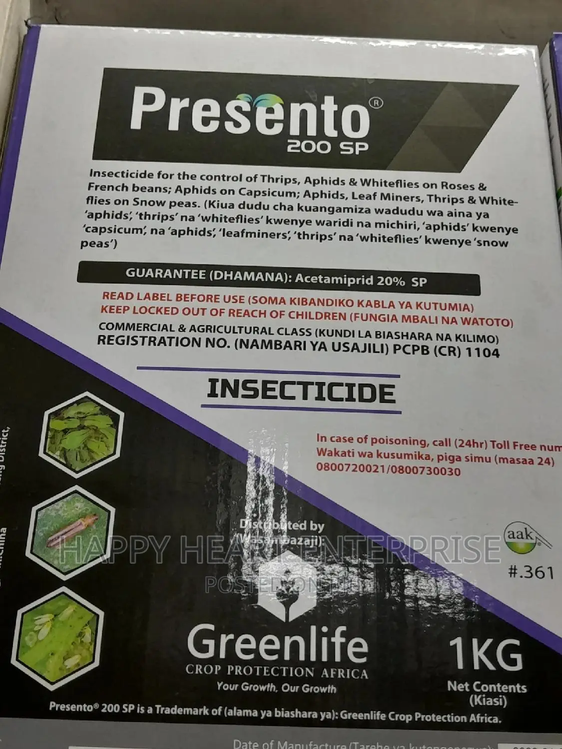 Presento 200sp Insecticide 1kg