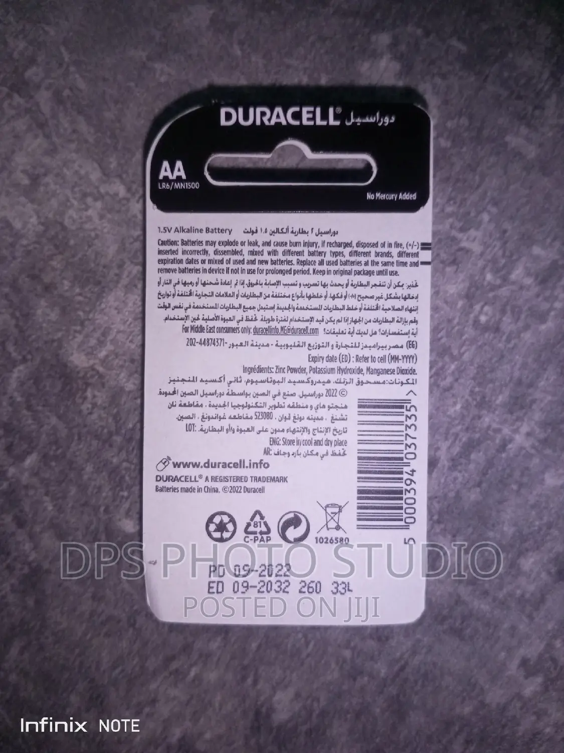 Duracell AA 2pack