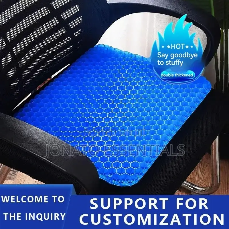 Gel Seat Cushion, Car Seat Cushion, Office Chair Cushion