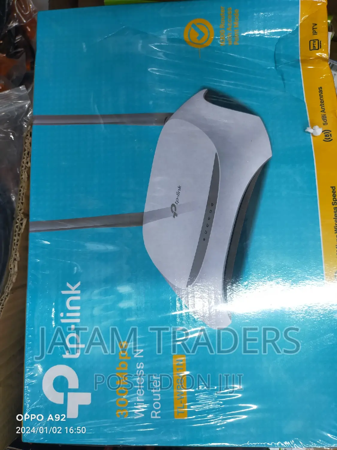 Tp Link Router on Sale