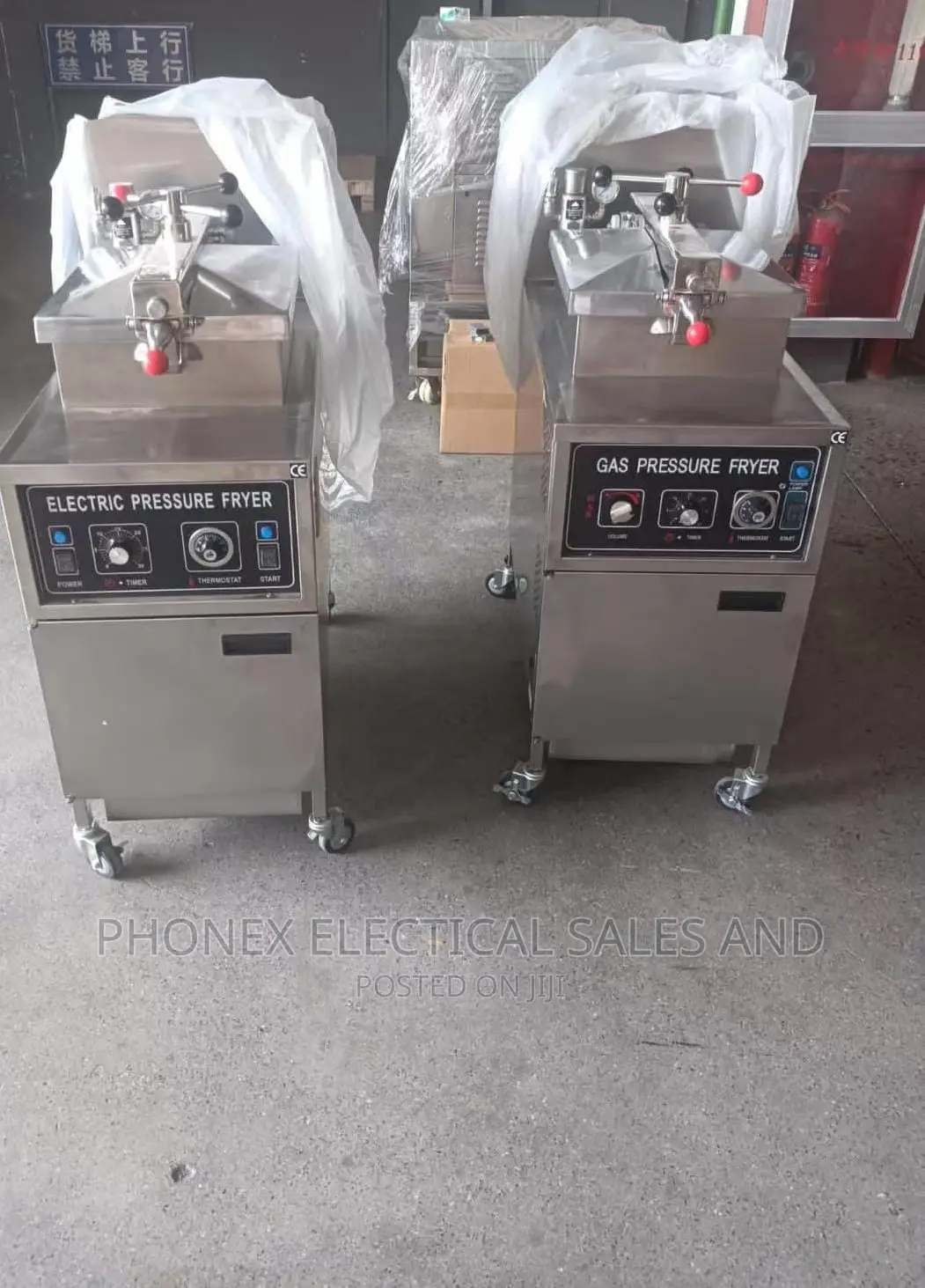 Pressure Fryer