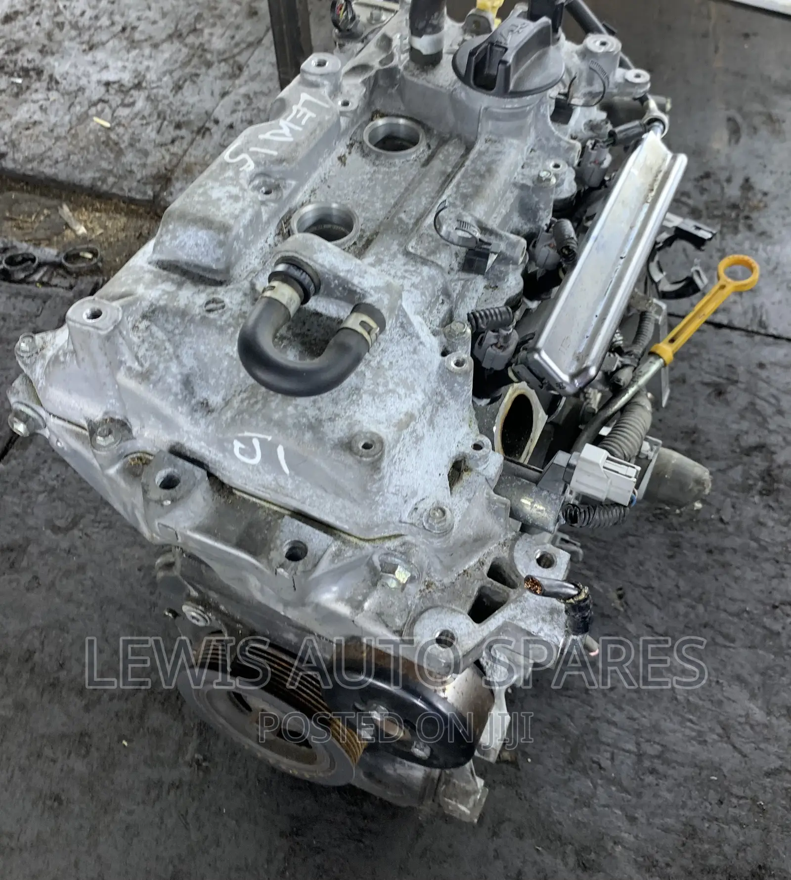 HR12 Slim Engine
