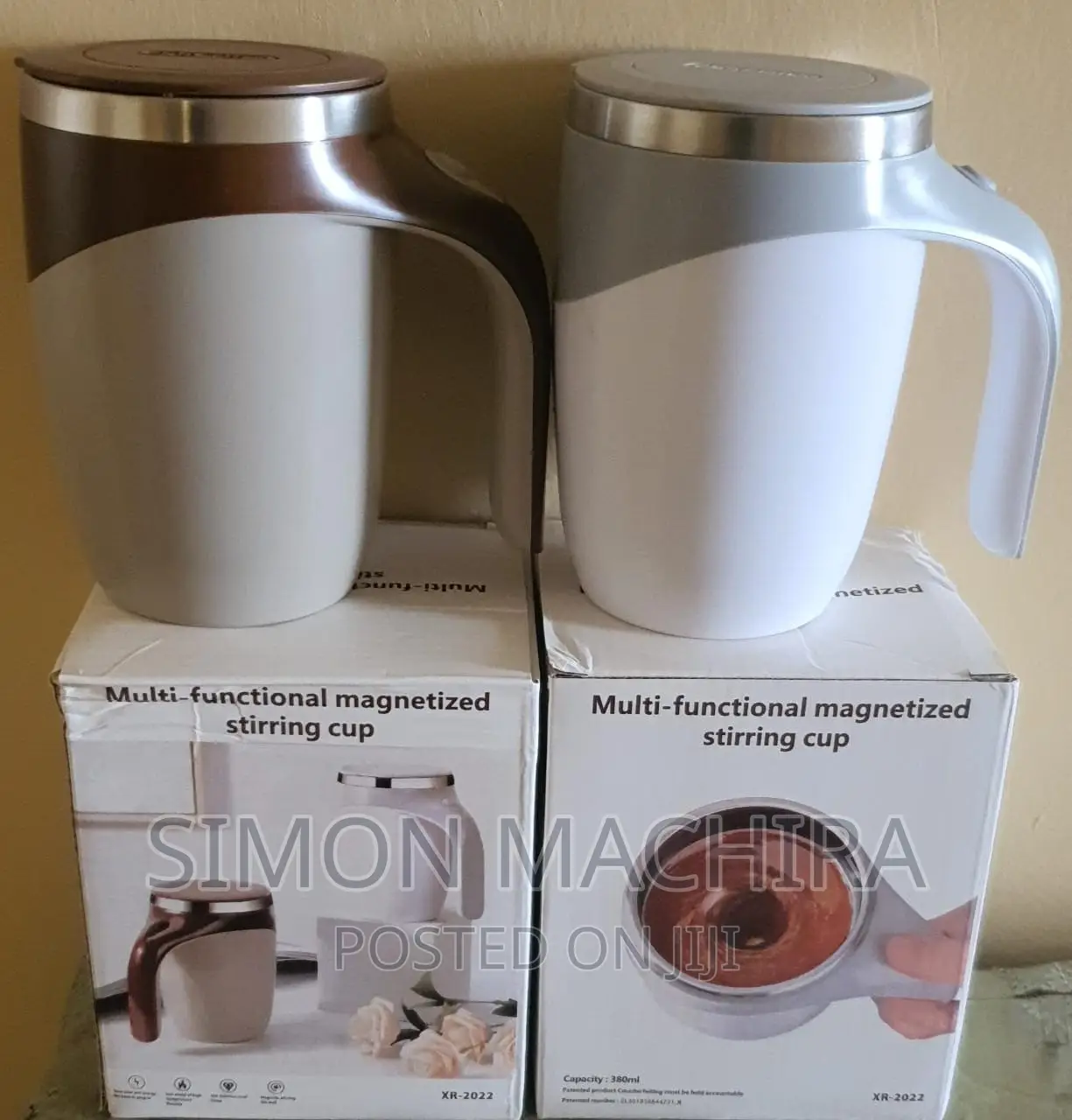 Stirring Cup, Self Stirring Cup
