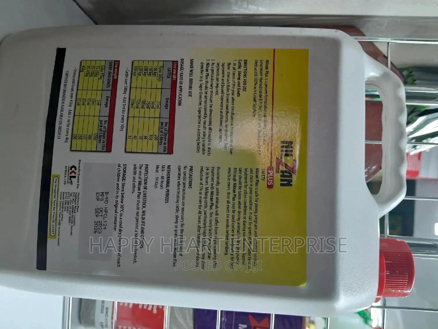 Nilzan Drench PLUS 5litres