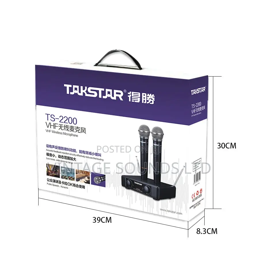 Takstar TS-2200 Wireless Karaoke Microphone