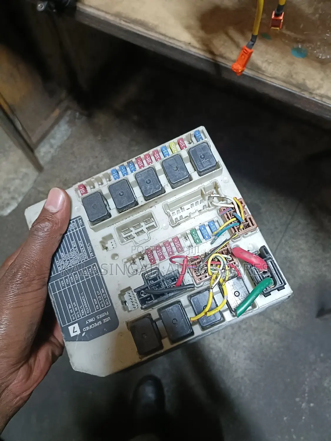 Fusebox Nissan