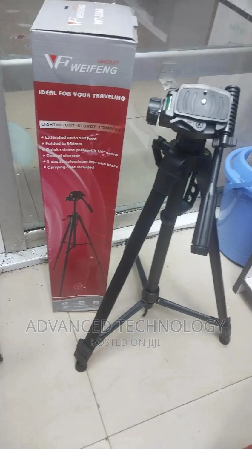 Weifeng Wt-3560 Camera Tripod Stand