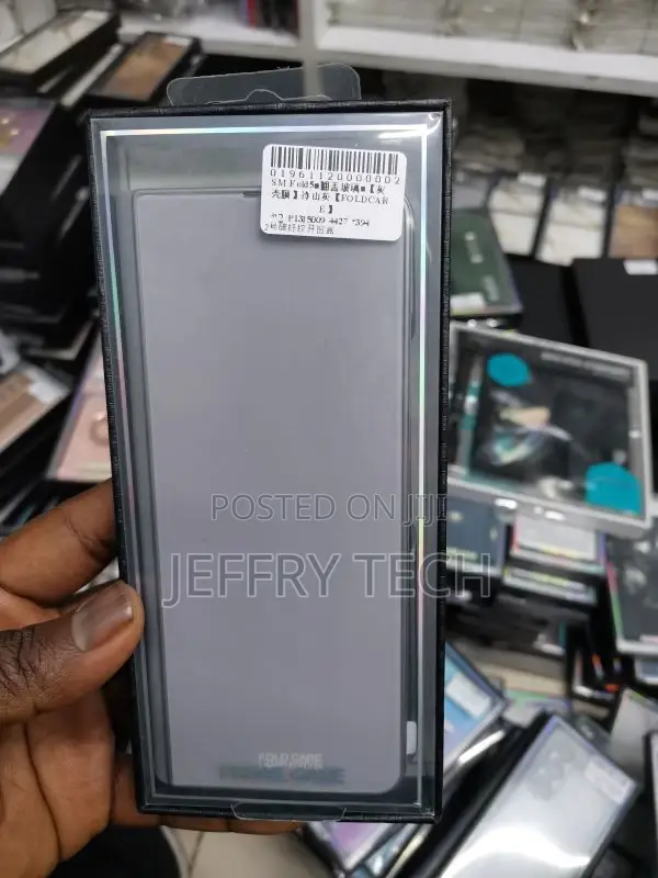Z Fold 5 Case, Slim Case Compatible Samsung Galaxy Z Fold 5
