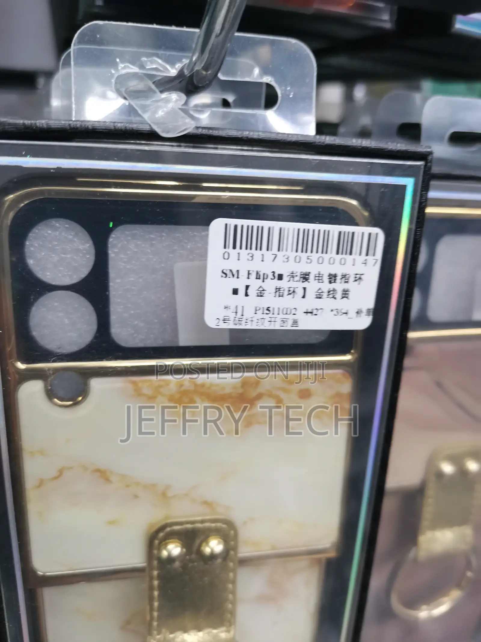 SAMSUNG Galaxy Z Flip3 Marble Cover With Ring - Gold