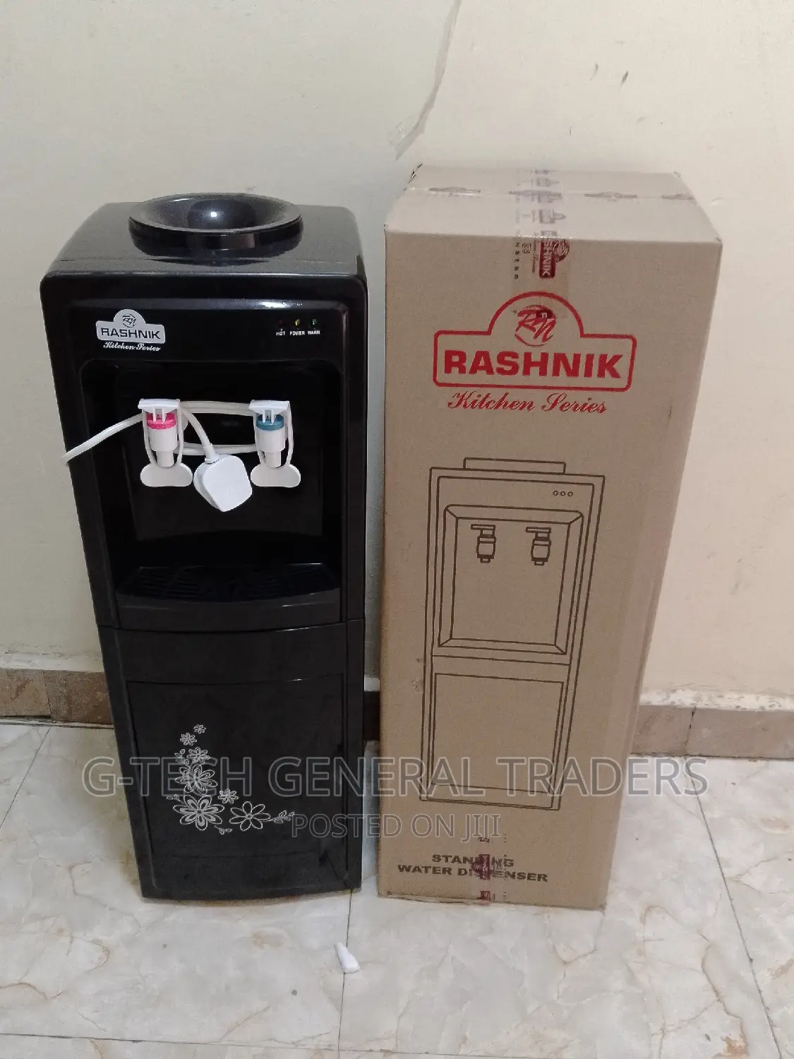 Water Dispenser! Rashnik Hot and Normal Standing Dispenser