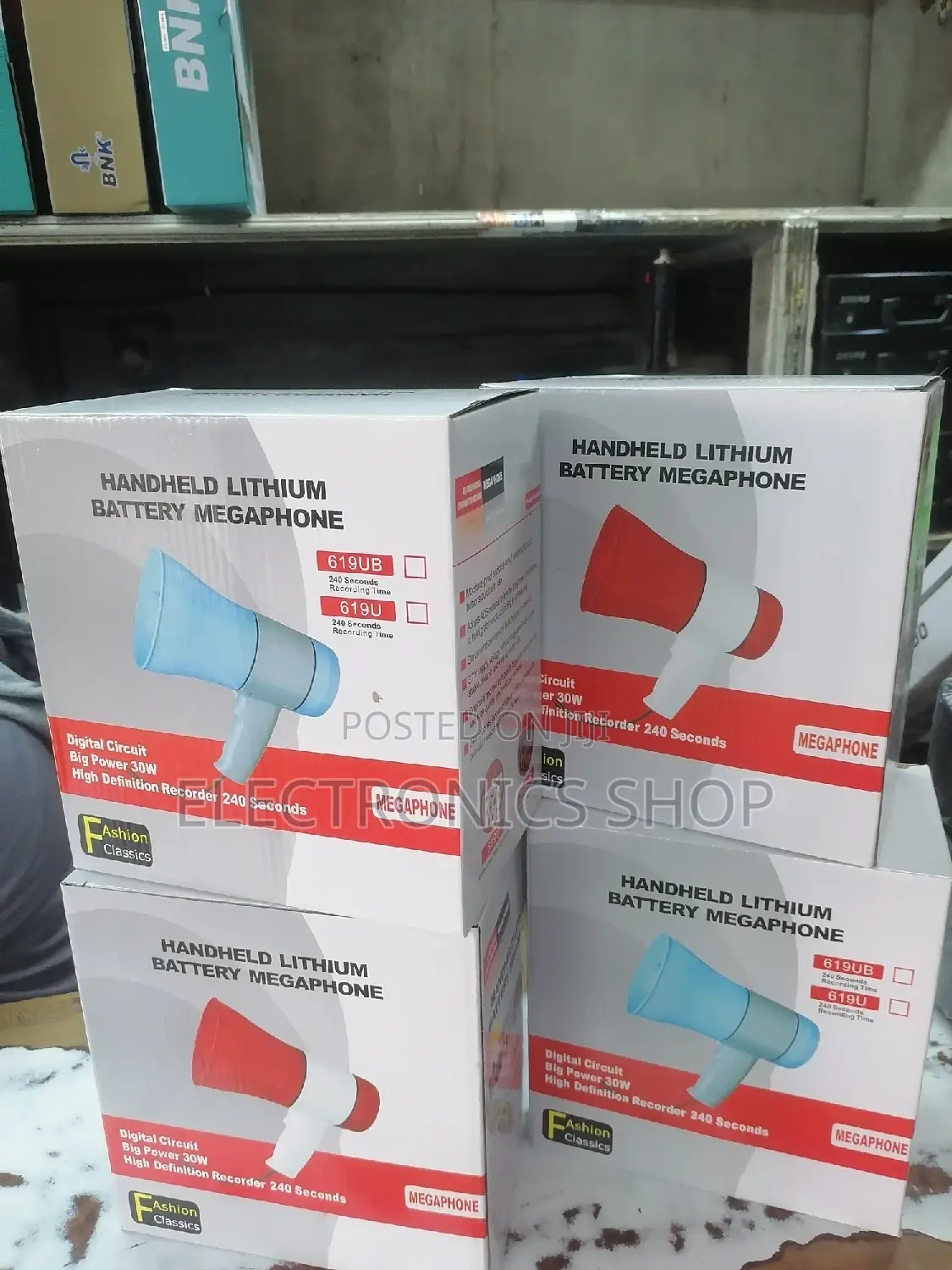619ub Megaphone.