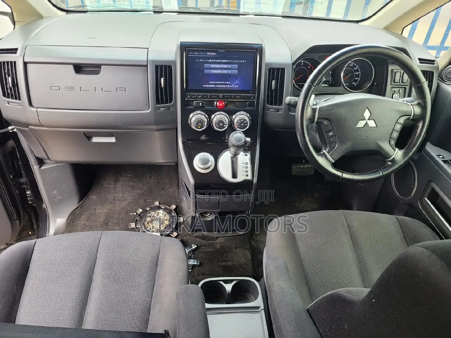 Mitsubishi Delica 2016 Black