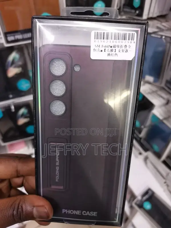 Samsung Galaxy Z Fold 5 Maroon Shockproof Matte Hard Case
