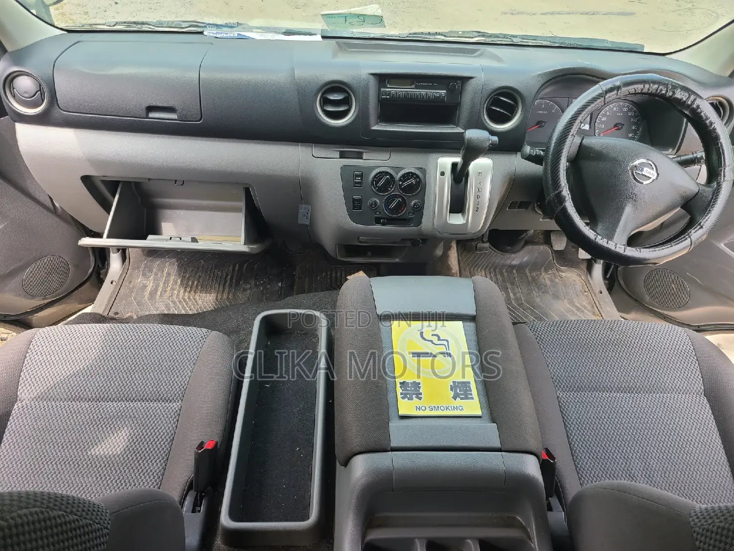 Nissan Caravan (Urvan) 2016 Grey
