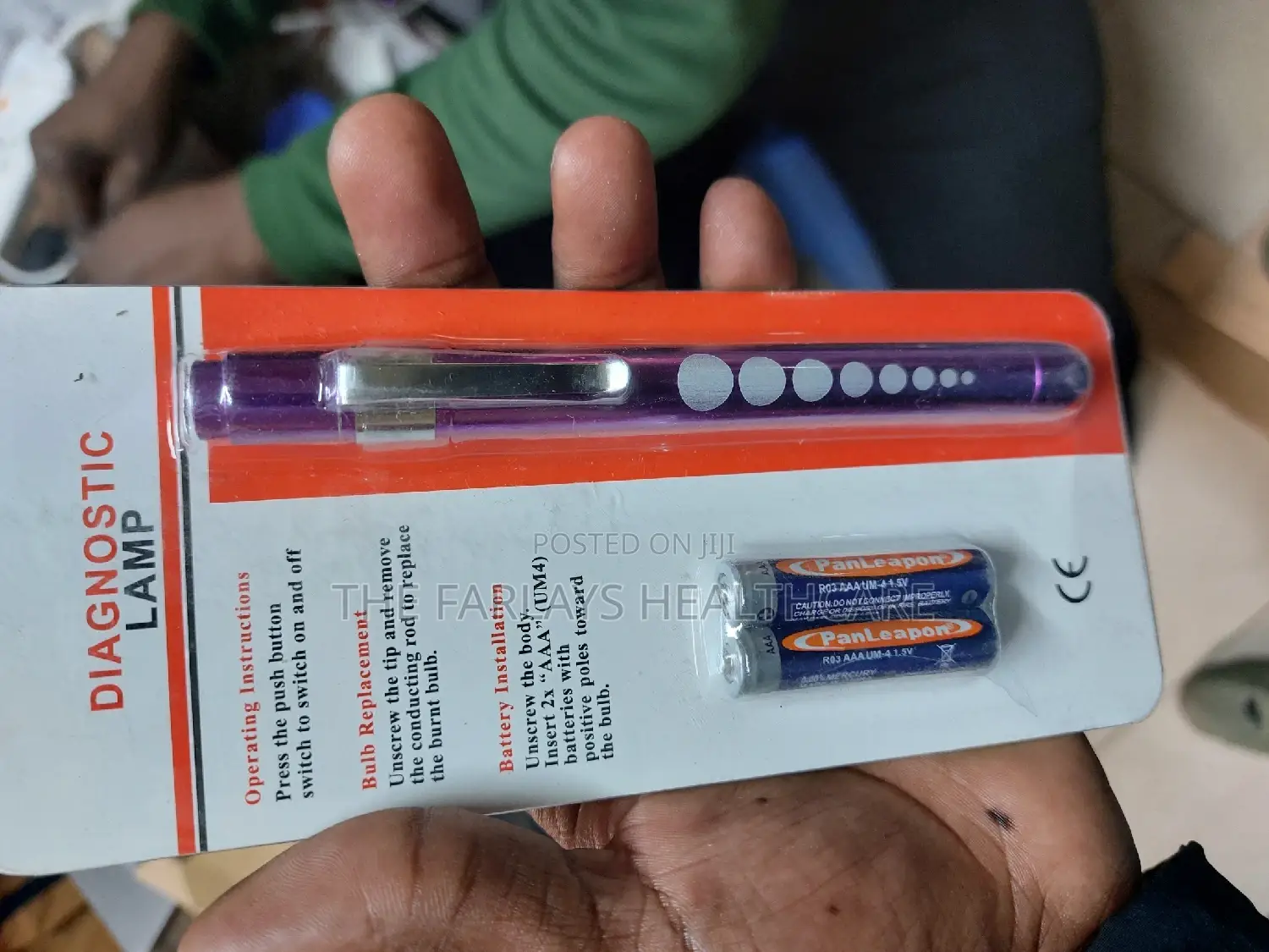 Pen Torch *