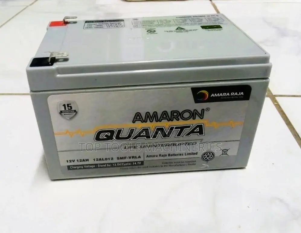Amaron 12ah 12V Battery