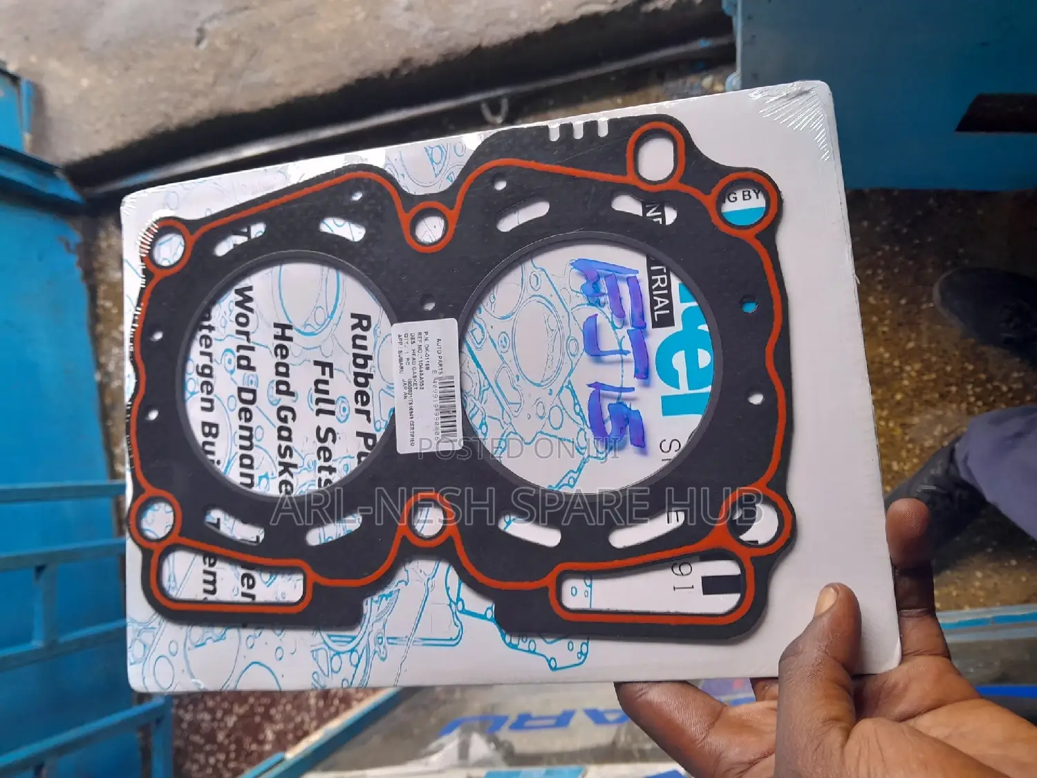 Subaru Ej 15 Engine Cylinder Head Gasket