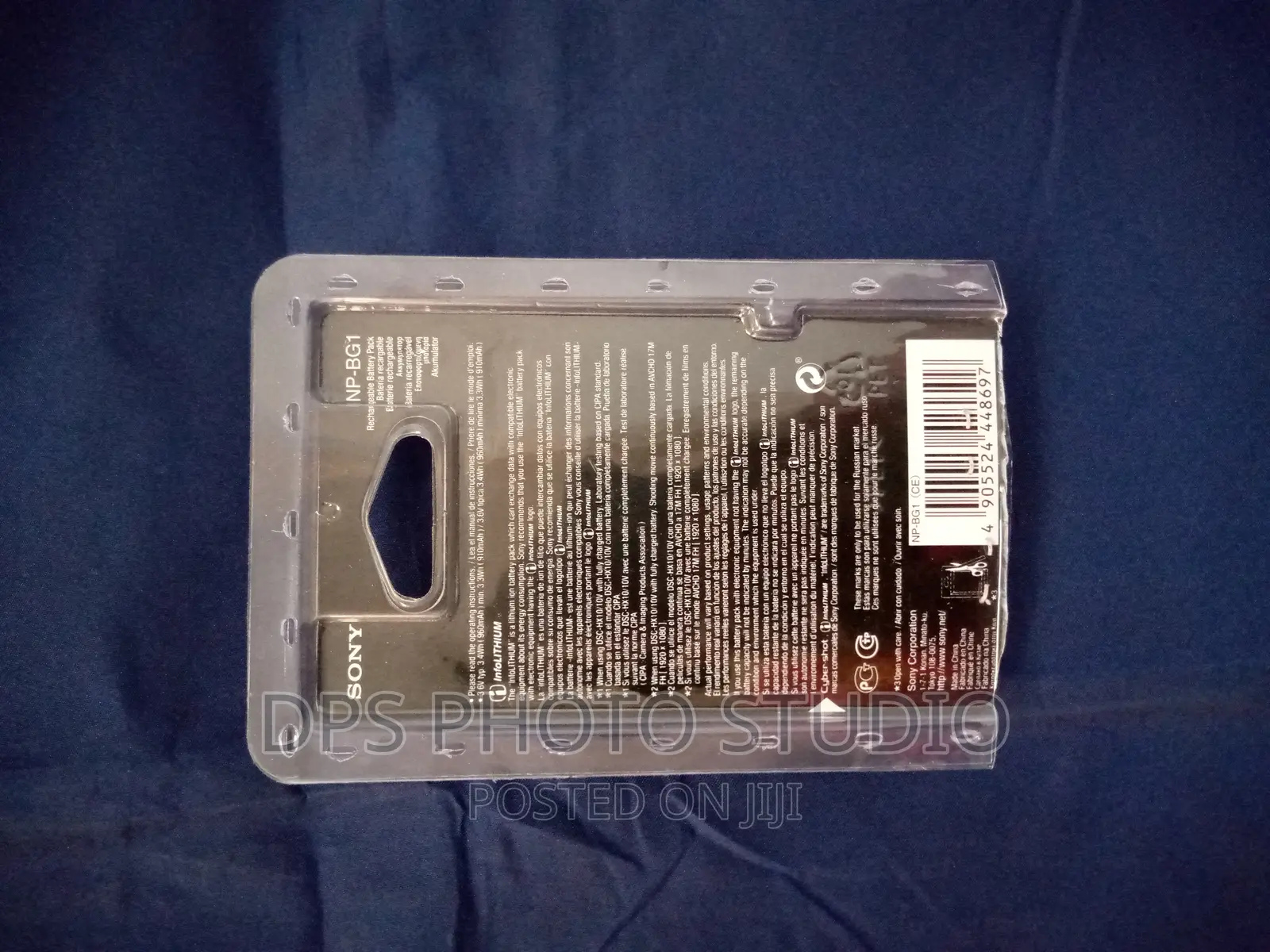 Sony NP-BG 1 Type G Lithium Ion Rechargeable Battery