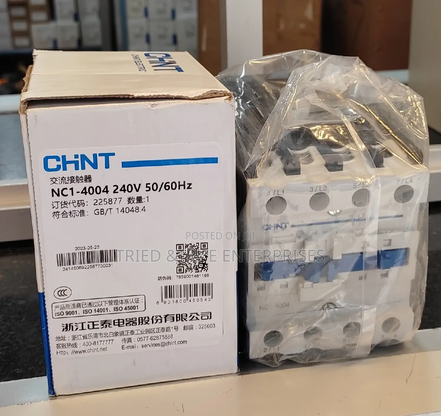 63amps 4pole Chint Contactors