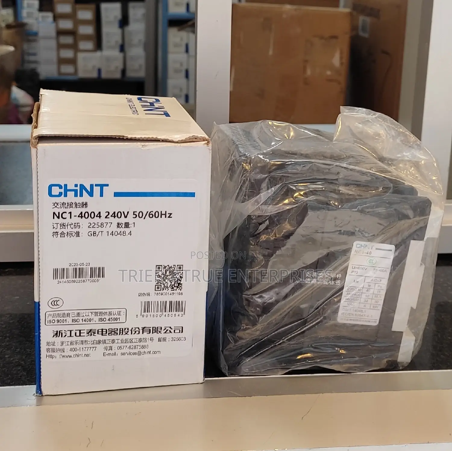 63amps 4pole Chint Contactors