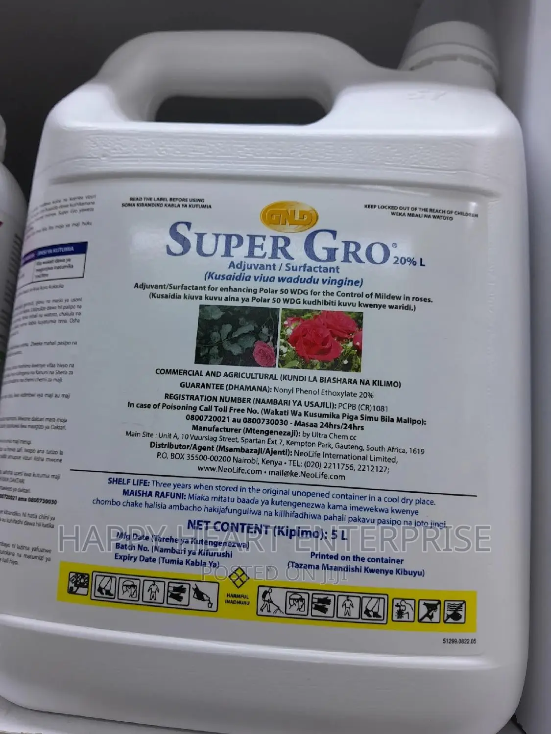 Super Grow Organic Foliar 5litres