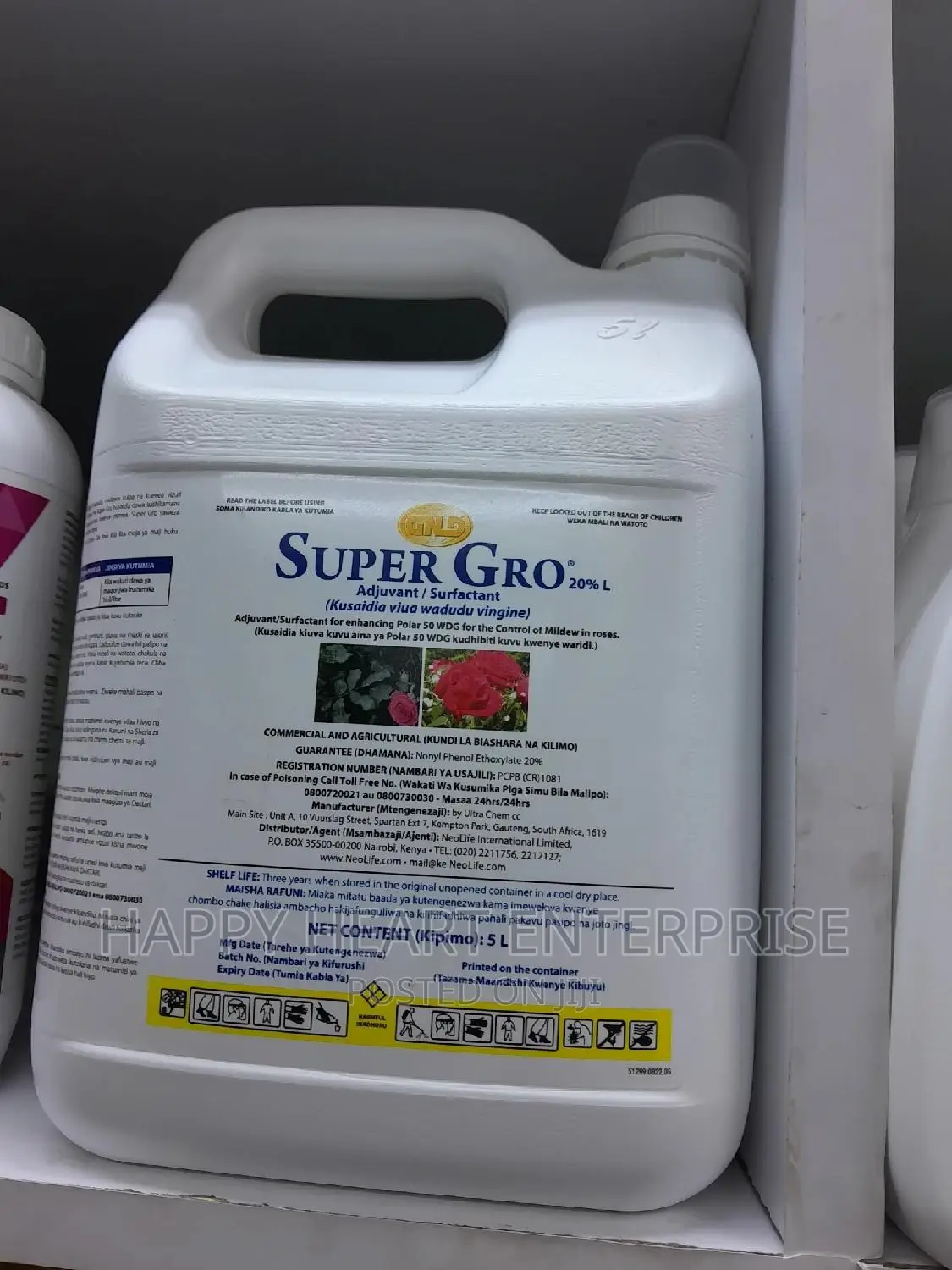 Super Grow Organic Foliar 5litres