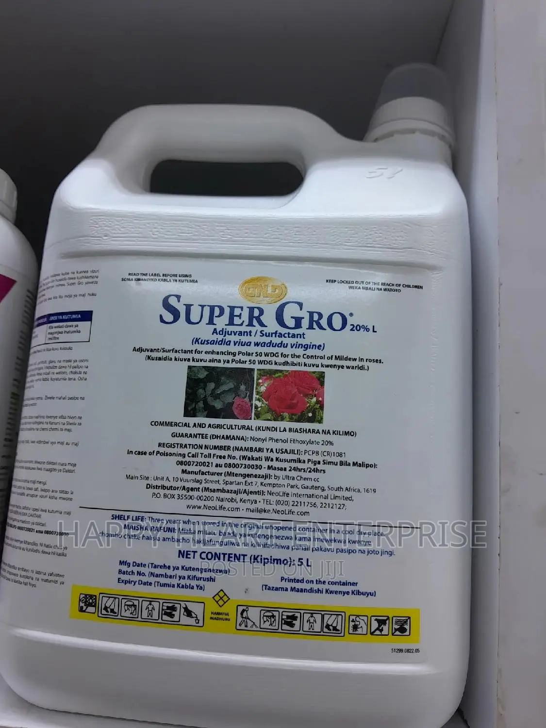 Super Grow Organic Foliar 5litres