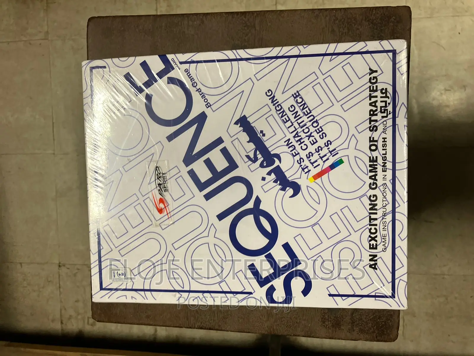 Sequence Indoor Game