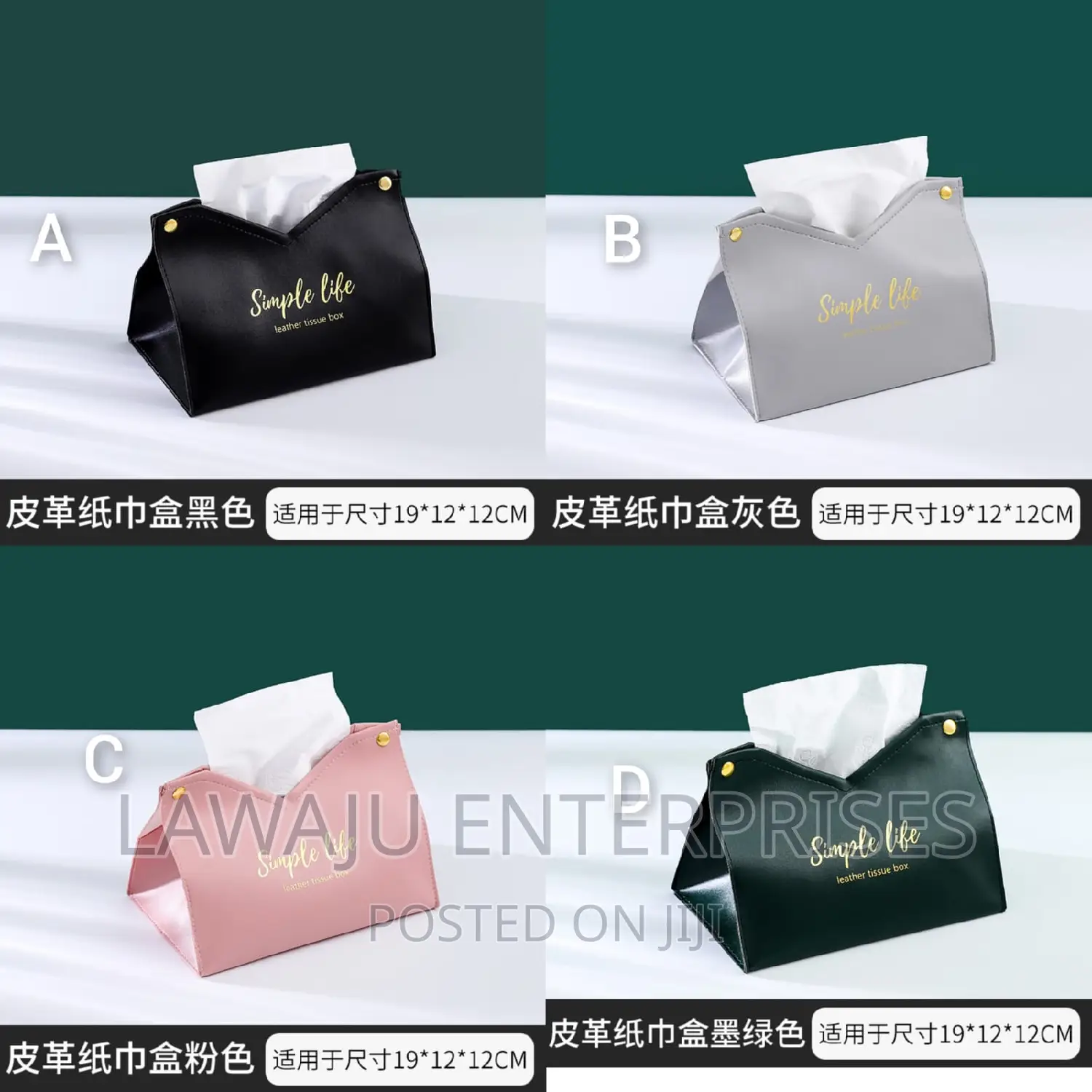 Foldable Tissue Holder