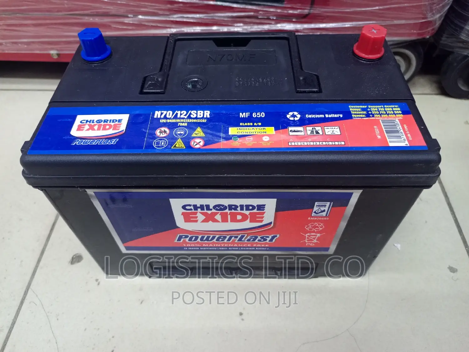 Chloride Exide Powerlast N70 Maintenance Free Car Battery