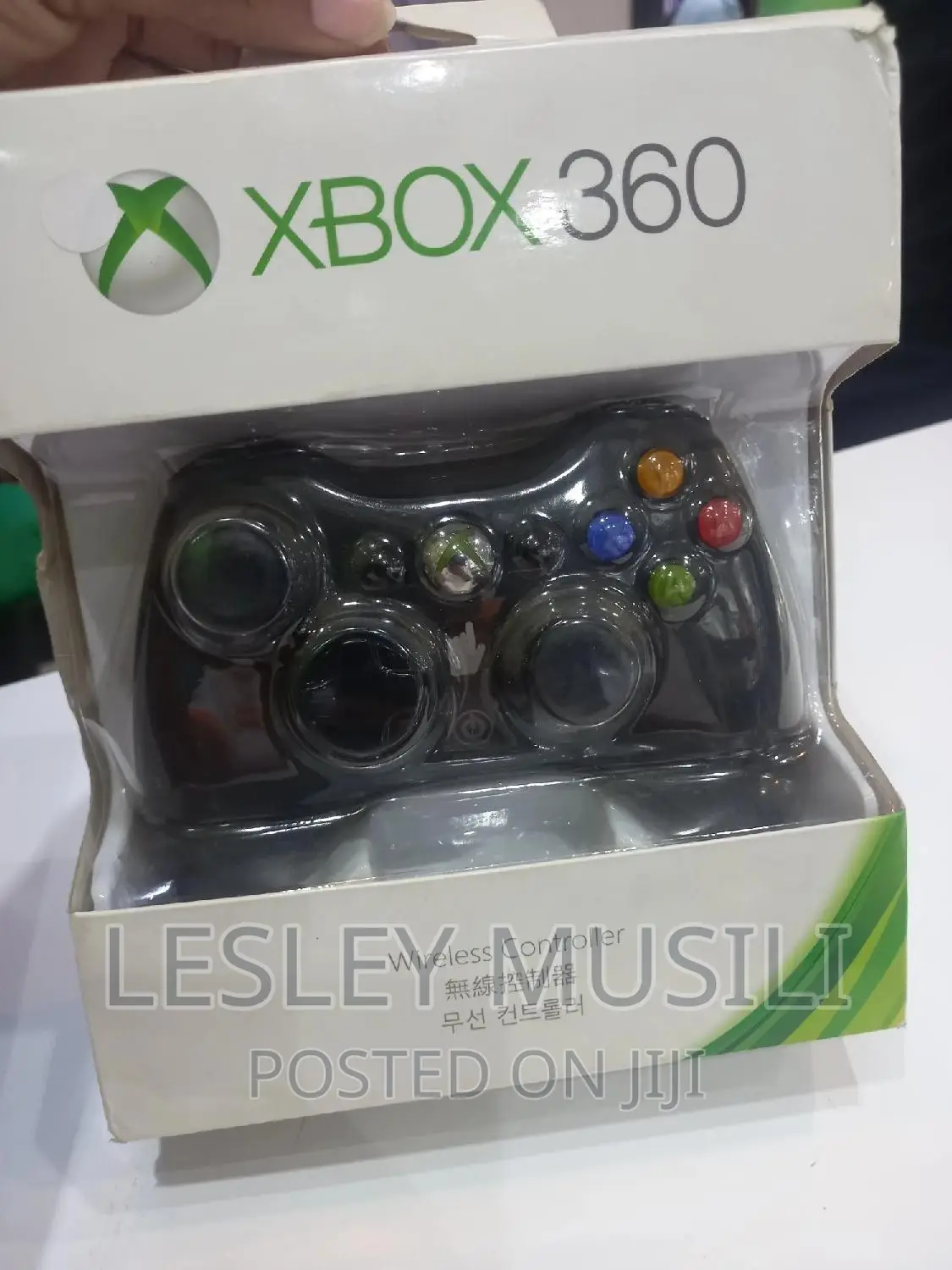 Xbox 360 Wireless Controller