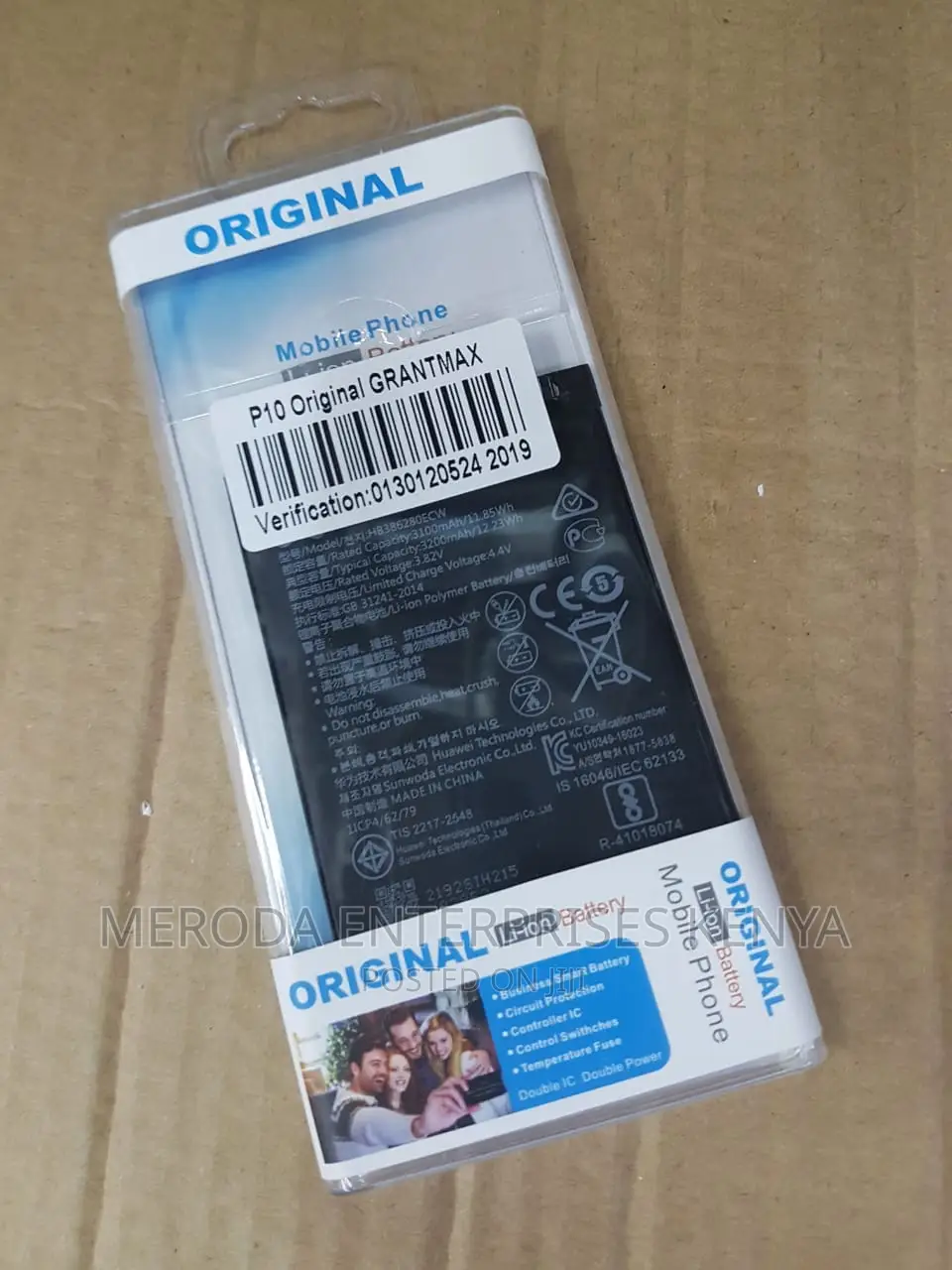 Huawei P10 Battery Original