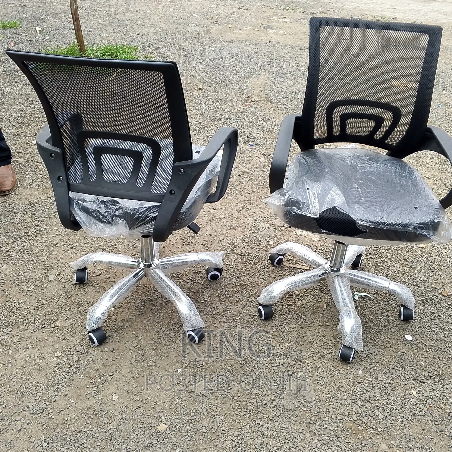 Mesh Chair Office Chair Mesh Chair Office Chair