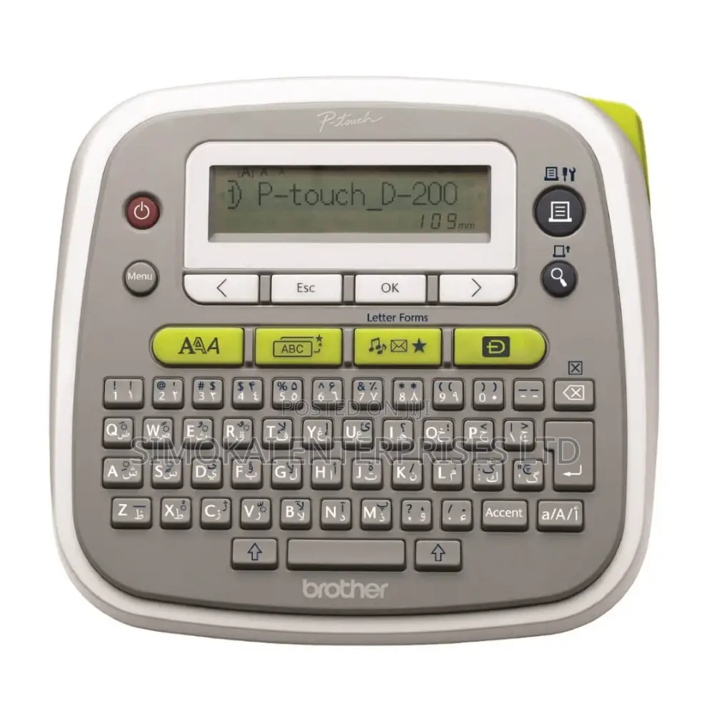 Brother PT-D200AR Label Printer
