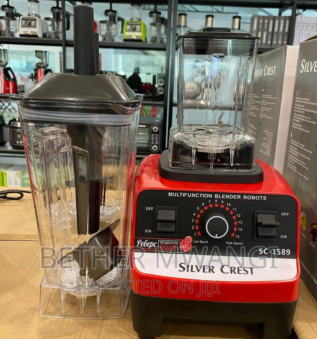 Silver Crest Heavy Duty 2L Blender